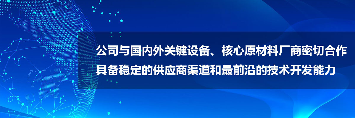 资源整合